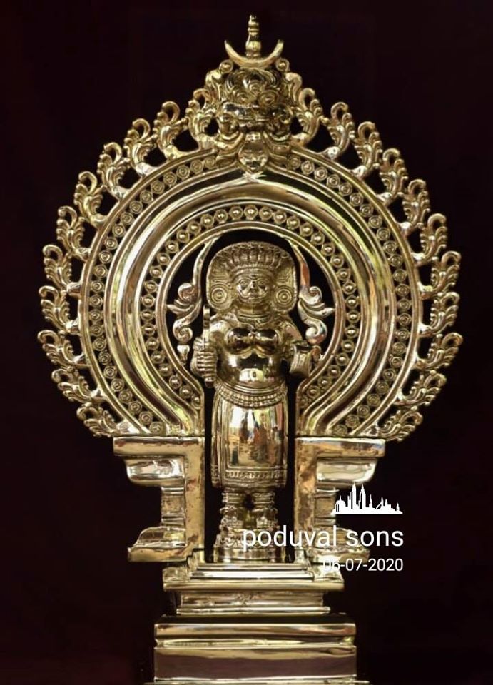 PODUVAL SONS PAYYANNUR METAL MERCHANT (KANNUR)